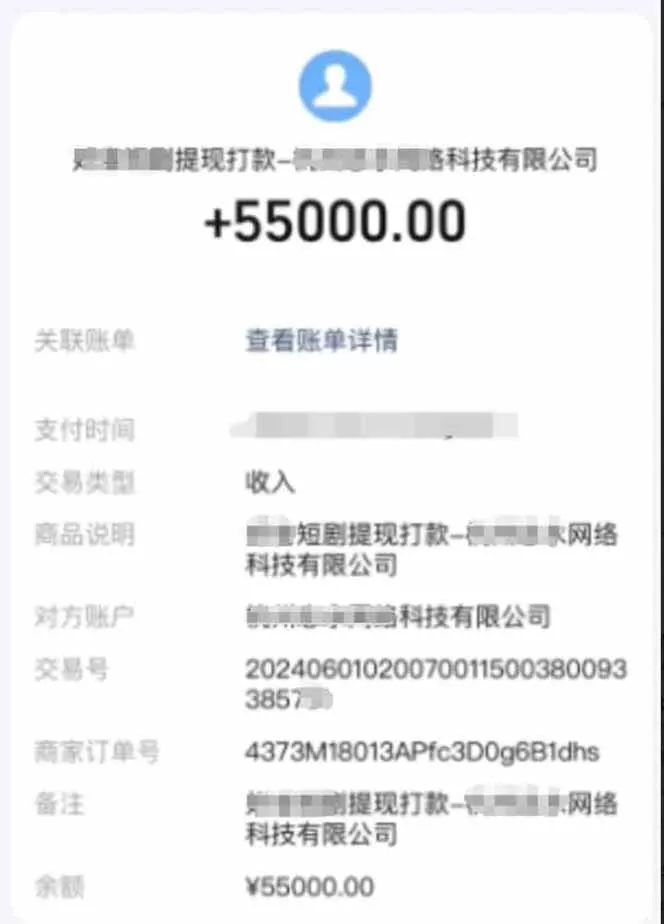 短剧变现新玩法，AI一键生成百条解说视频，30天收益5.5W+