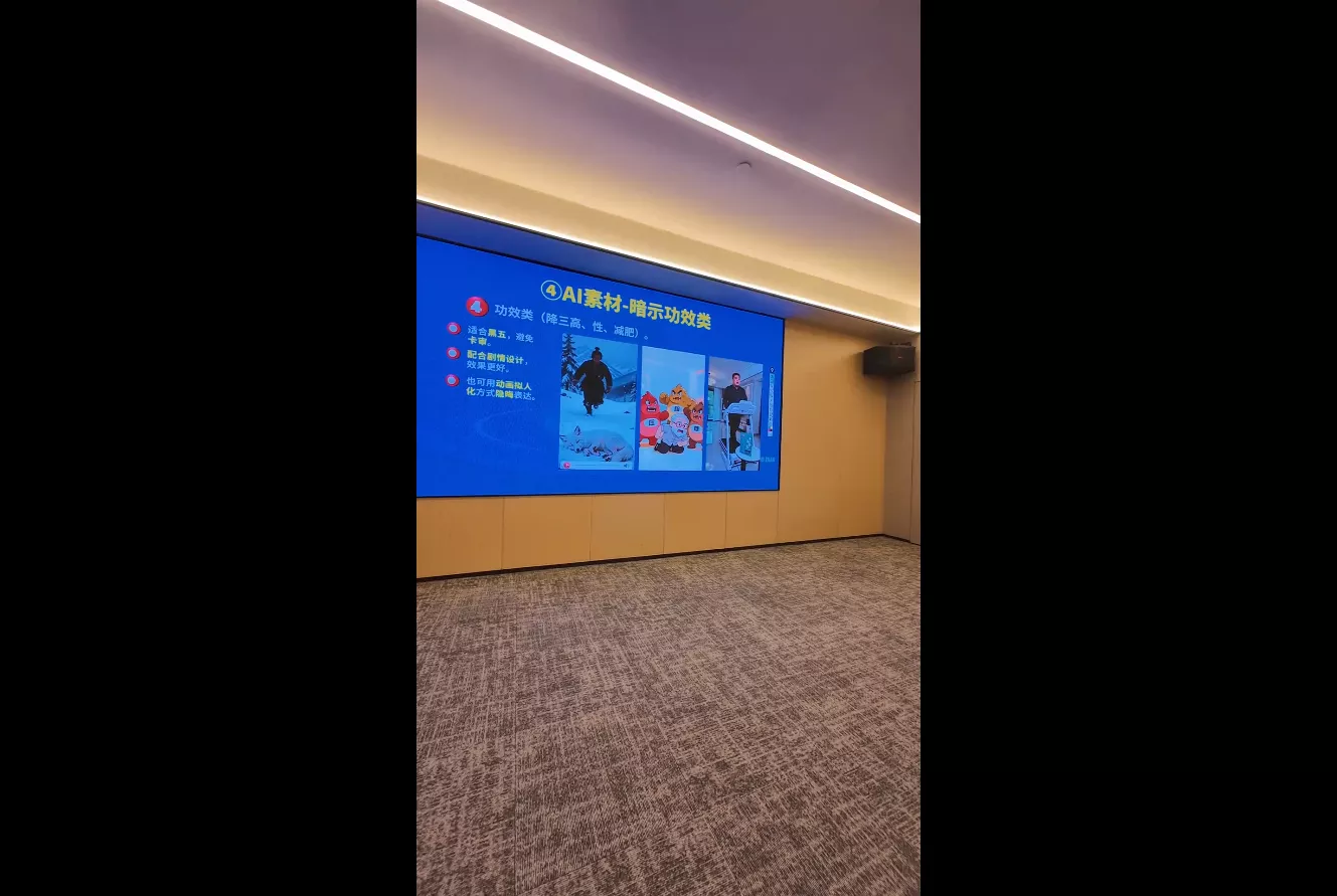 铁甲有好招·2026年全域素材破局线下课(3月30-31日广州) 铁甲有好招·2026年全域素材破局线下课(3月30-31日广州)