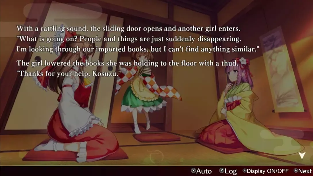 【美版】东方弹幕神乐 失落幻想 .Touhou Danmaku Kagura Phantasia Lost 中文 【美版】东方弹幕神乐 失落幻想 .Touhou Danmaku Kagura Phantasia Lost 中文
