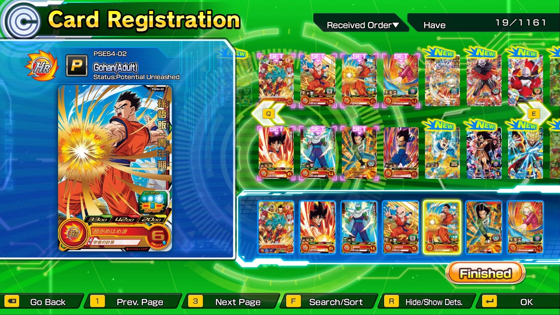 《超龙珠英雄：世界任务 SUPER DRAGON BALL HEROES WORLD MISSION》Switch美版英文NSP下载 – 含1.05.01补丁