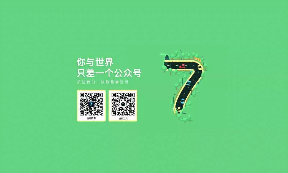 某下载网扒的主页html源码 - 项目资源网
